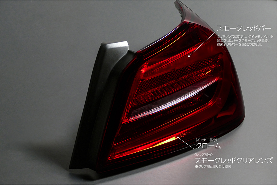 WRX SPORTS TAIL LAMP HAYABUSA ／エアロ・カーパーツ販売「リベラル 