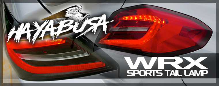 WRX SPORTS TAIL LAMP HAYABUSA ／エアロ・カーパーツ販売「リベラル」レガシィー インプレッサ  フォレスター等スバル車を主にエアロ・新車販売を行っております。